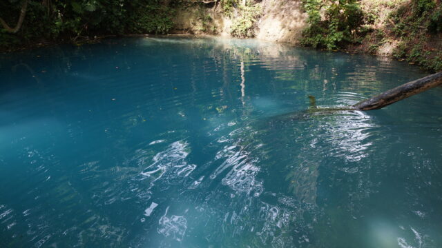 Blue Lagoon in Datu Odin3
